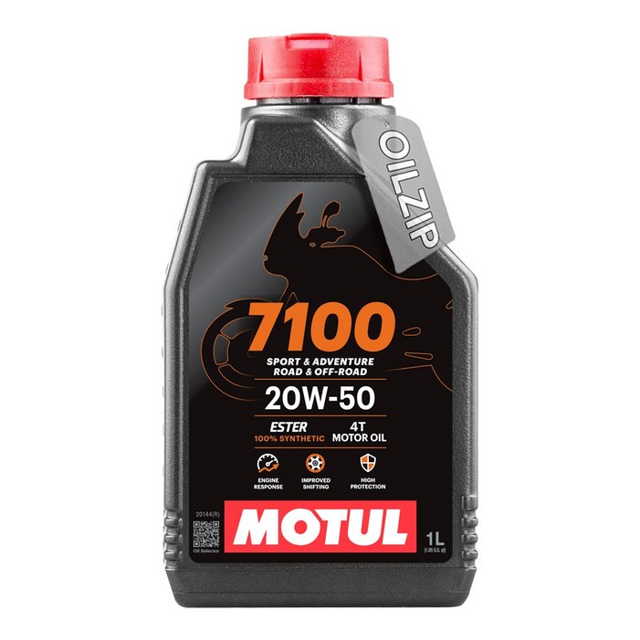 정품 모튤 MOTUL 7100 4T 20W50 100 합성 오토바이 바이크 할리데이비슨 엔진오일, 3개