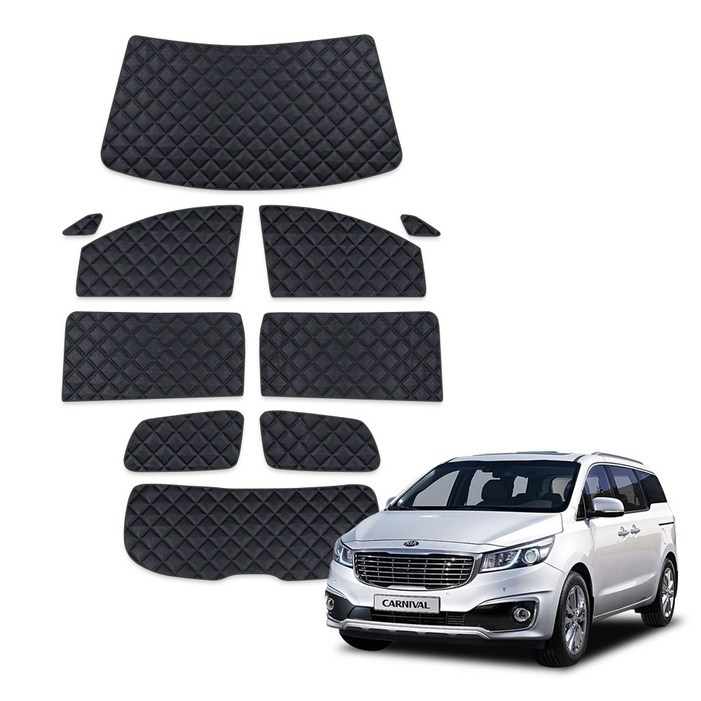 루젠 올뉴카니발 차박커튼 캠핑 암막 햇빛가리개