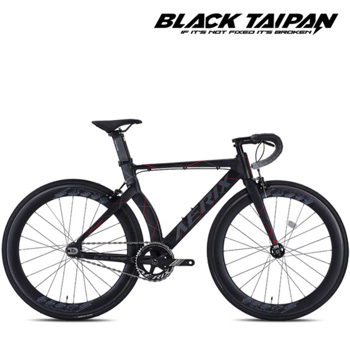 블랙타이판 경량 알루미늄 에어로 픽시자전거 카본림 카본포크 에릭스 700C, 1개, 165cm, 에릭스 510 매트블랙 조립사은품F고정기어