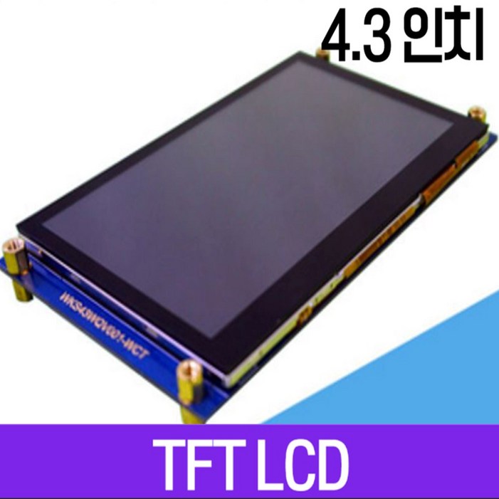4.3 인치 디스플레이 해상도 480×272 LCD 크기  118.28×67.31×7.25mm CTP 터치 I2C 인터페이스