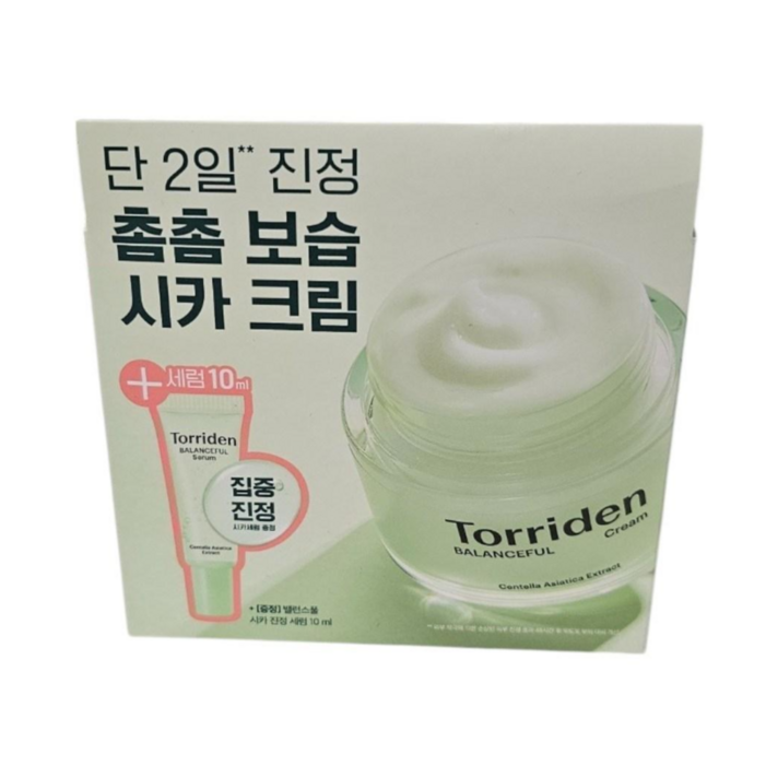 토리든 밸런스풀 시카 진정 크림 80ml 기획 세럼 10ml