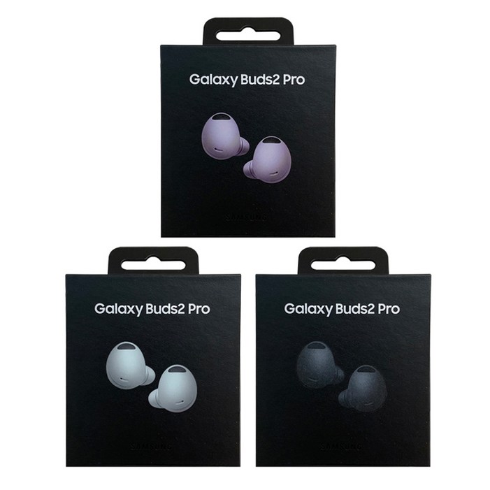 삼성전자 갤럭시버즈2프로 블루투스 무선이어폰 생활방수 노이즈캔슬링 Galaxy buds2 pro, 화이트 삼성전자 갤럭시버즈2프로 블루투스 무선이어폰 생활방수 노이즈캔슬링 Galaxy buds2 pro, 화이트