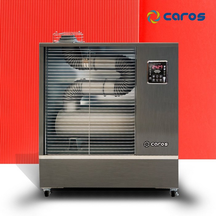 신일 돈풍기 대형온풍기 18-66평형 원적외선 튜브히터 등유난로 곱창난로 휴게소 창고 튜브히터 열풍기