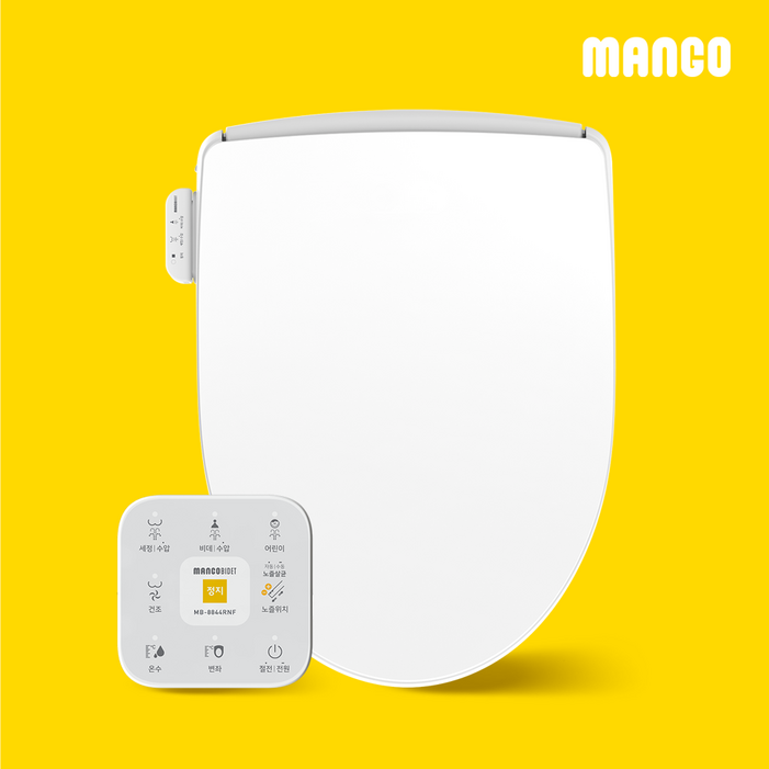 망고 25년형 살균케어 리모컨 필터없는 IPX5 방수 직수 비데