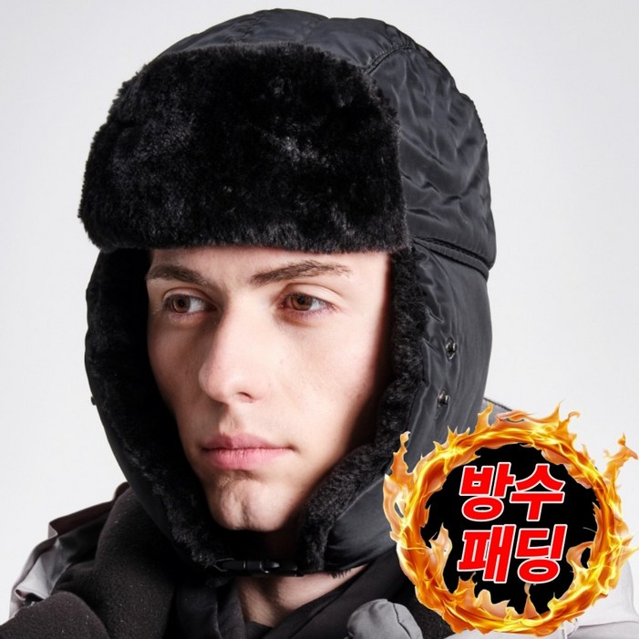 노르썸 방한 군밤모자 털 겨울모자