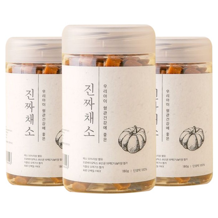 진짜채소 강아지 노즈워크 야채 간식 져키 180g