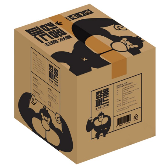 킹콩 초대형 배변패드