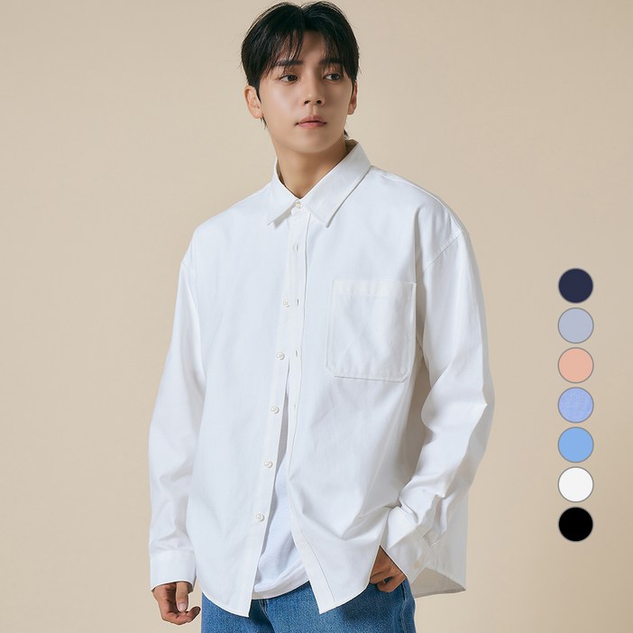 엘엑스티 남성용 옥스포드 오버핏 면혼방 긴팔 셔츠