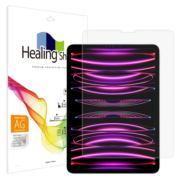 힐링쉴드 아이패드 프로 4세대5세대6세대 12.9 종이질감 블루라이트차단 액정보호필름
