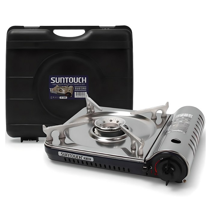 썬터치 고화력 휴대용 가스버너 ST505, NAVY, 1개