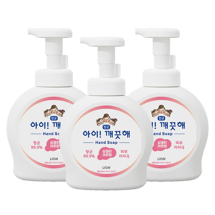 아이깨끗해 핸드워시 용기형 상큼한레몬향, 490ml, 3개 아이깨끗해 핸드워시 용기형 상큼한레몬향, 490ml, 3개