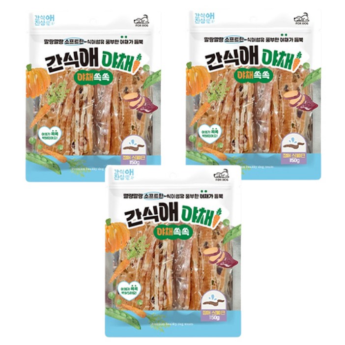 강아지 간식애야채 스테이크 간식, 150g, 3개, 장어