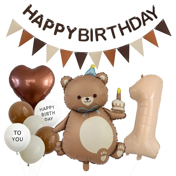 에르보 생일 파티 장식 풍선 세트, 숫자 1, 1세트