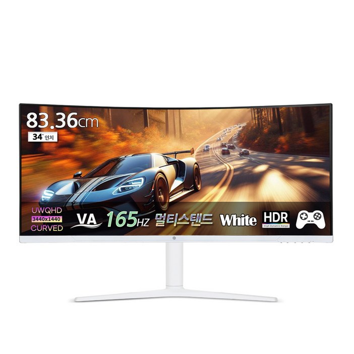픽셀아트 WQHD 165Hz 울트라와이드 모니터 화이트, 83.36cm, PAQ3416W일반