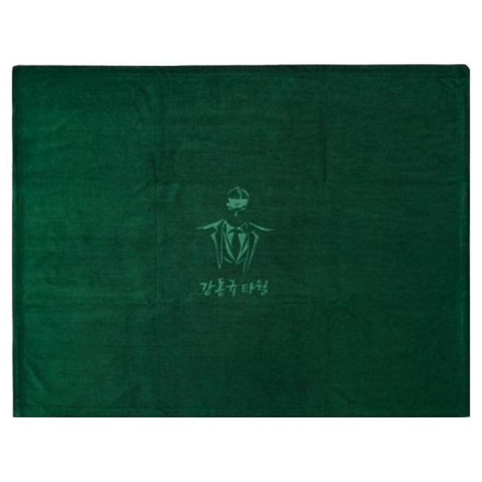 세알남 강동규 세차 드라잉 타월, 롤렉스 그린, 1개