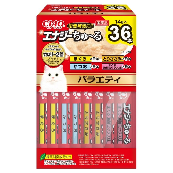 챠오츄르 고양이 짜먹는간식 버라이어티 에너지츄르 4종 x 9p 세트 SC437