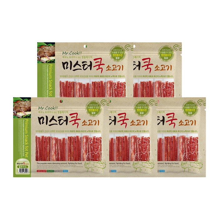 미스터쿡 강아지 슬라이스 간식