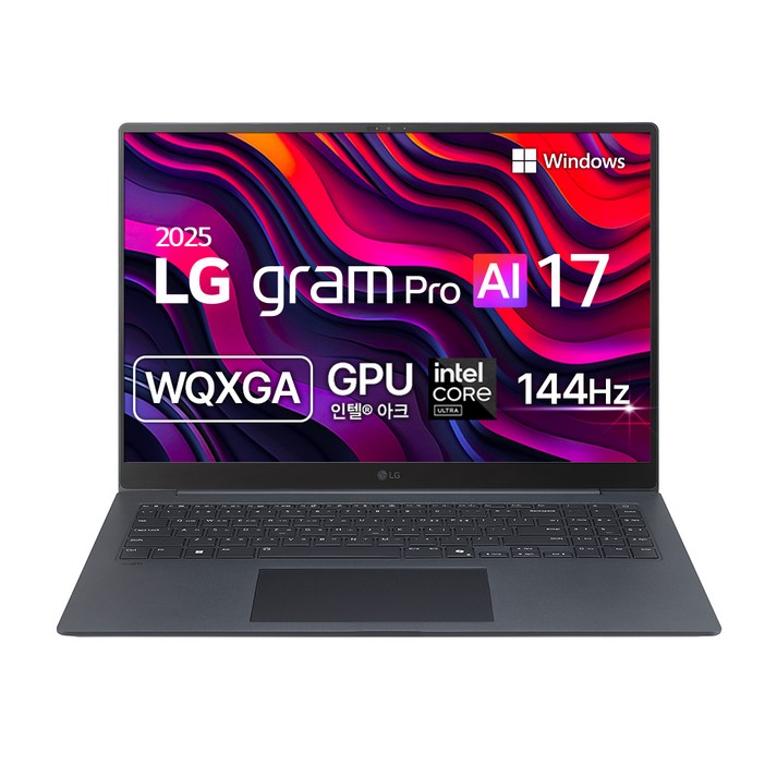 LG전자 2025 그램 Pro AI 17 WQXGA 코어Ultra7 애로우레이크