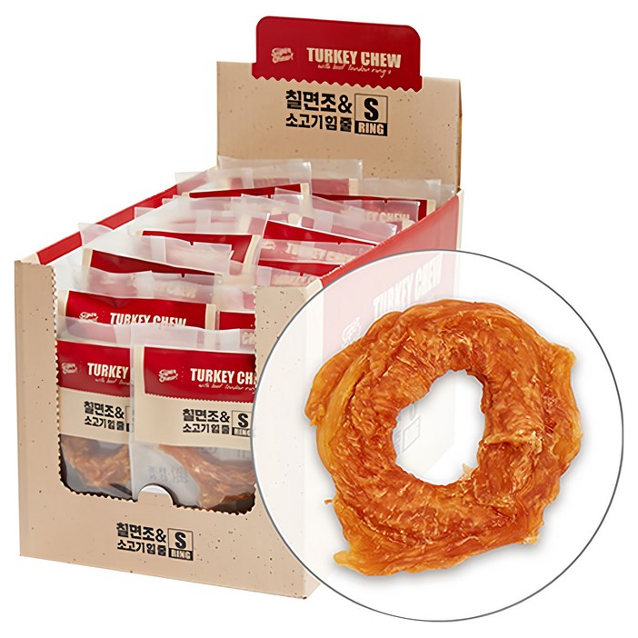 슈퍼츄 강아지 터키츄 힘줄 건조간식 링타입 S, 혼합맛칠면조소고기, 11g, 20개