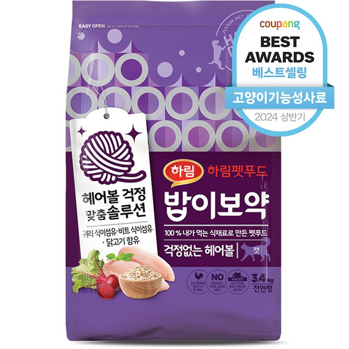 밥이보약 전연령 걱정없는 헤어볼 고양이 건식사료, 헤어볼 예방, 3.4kg, 1개 밥이보약 전연령 걱정없는 헤어볼 고양이 건식사료, 헤어볼 예방, 3.4kg, 1개