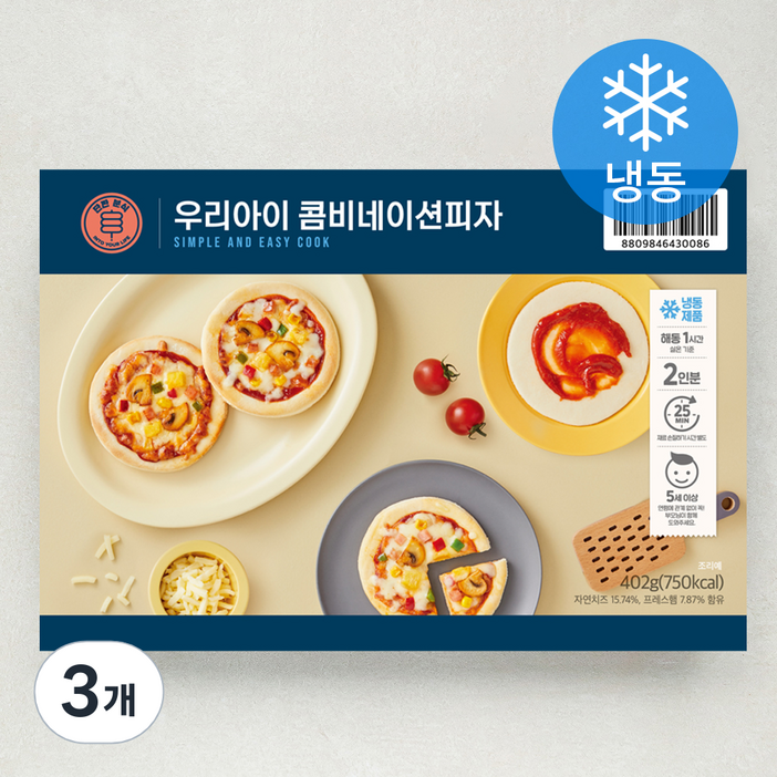 우리 아이 콤비네이션피자 만들기 2인분 냉동, 402g, 3개