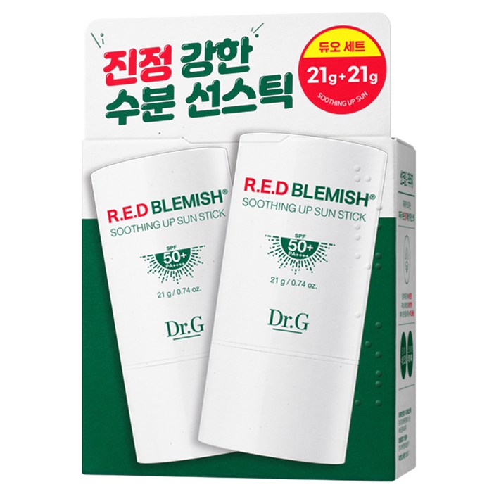 닥터지 레드 블레미쉬 수딩 업 선스틱 듀오 2p SPF50 PA
