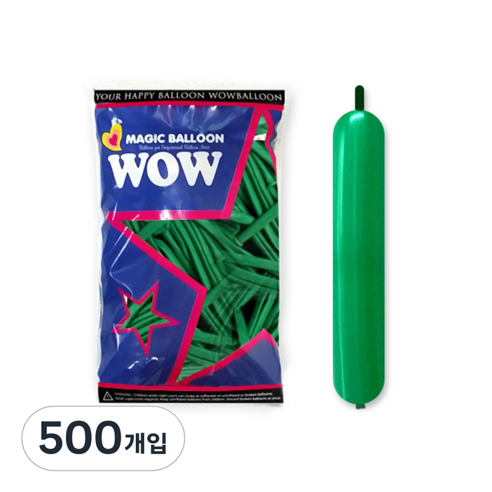 와우파티코리아 매직 벌룬