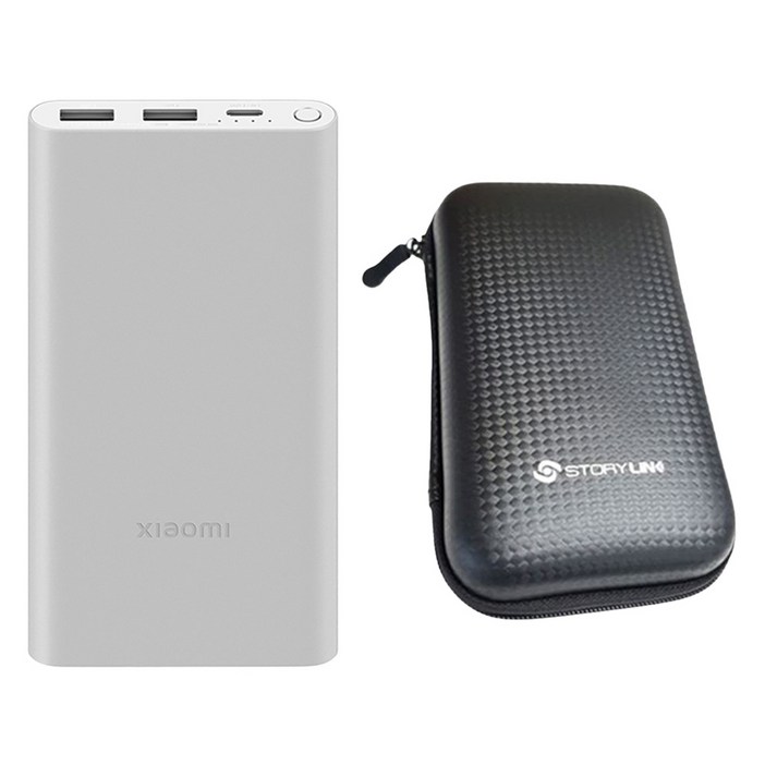 샤오미 10000 7세대 22.5W 고속 대용량 충전 C타입 휴대용 보조배터리  파우치 세트