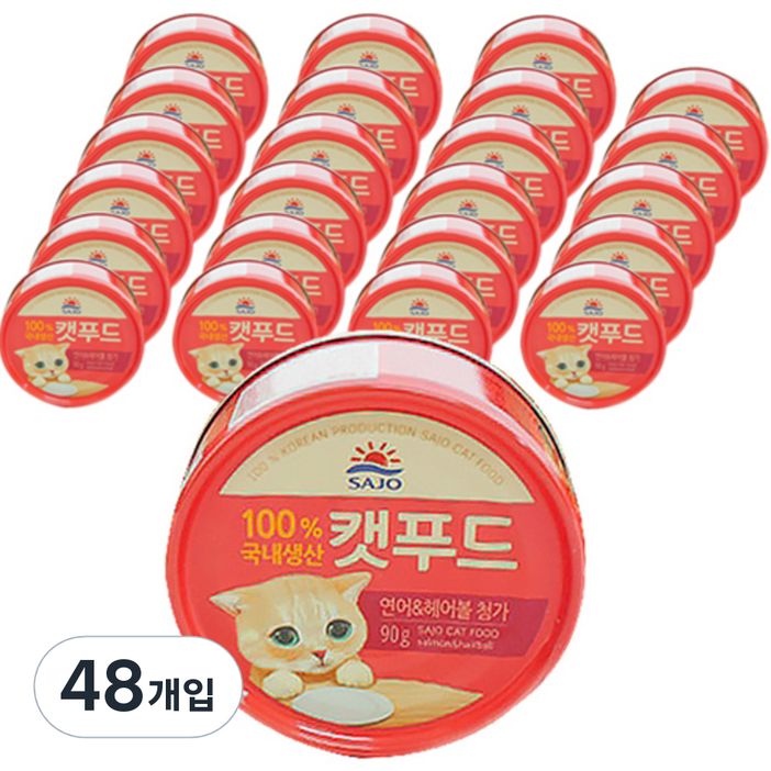 로하이캣푸드 고양이 습식캔