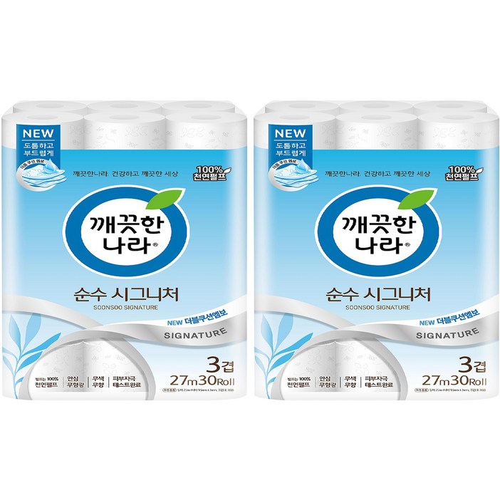 깨끗한나라 순수시그니처 3겹 천연펄프 화장지