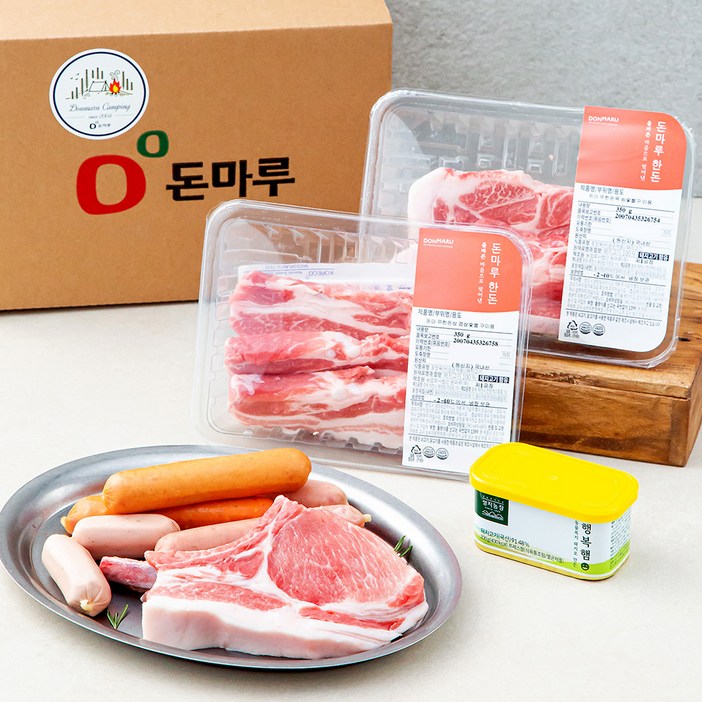 돈마루한돈 캠핑 박스 2~3인 세트 1.55kg (냉장)