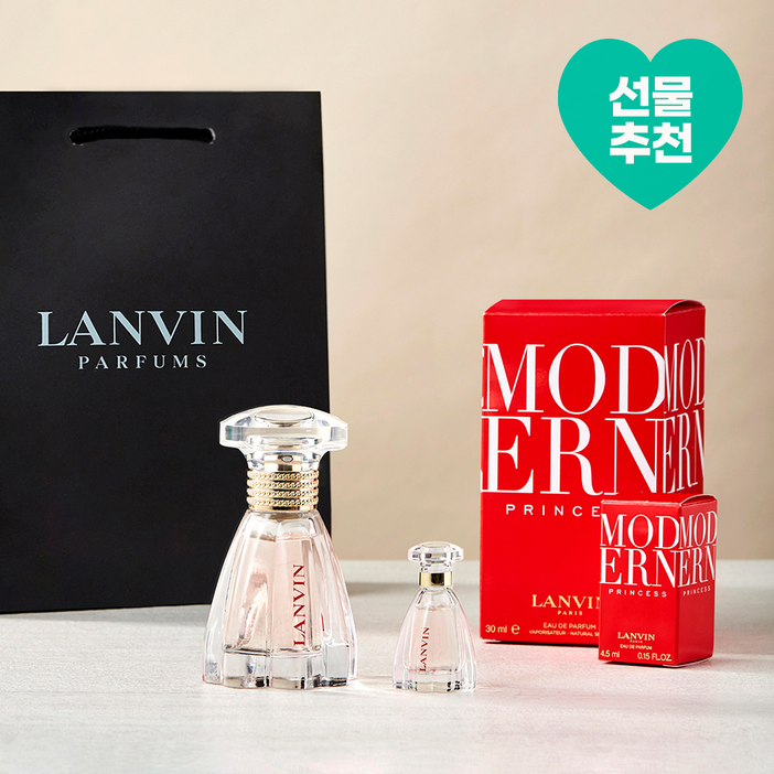 랑방 모던 30ml 모던 미니 4.5ml 쇼핑백 세트 랑방 모던 30ml 모던 미니 4.5ml 쇼핑백 세트
