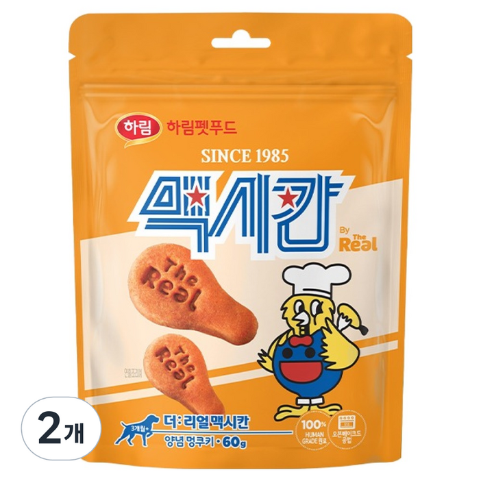 하림펫푸드 강아지 더리얼 맥시칸 양념 멍쿠키