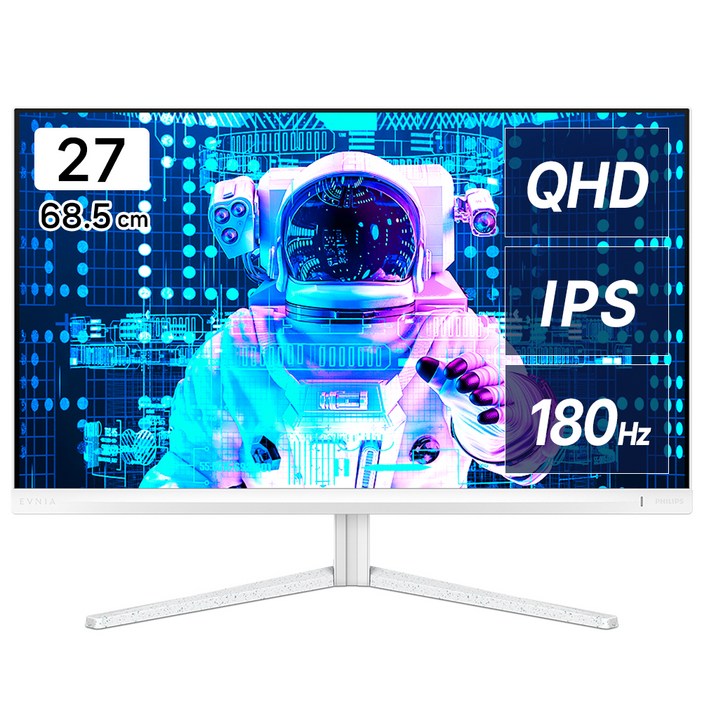 필립스 QHD 에브니아 180 프리싱크 HDR 400 게이밍 무결점 모니터 화이트