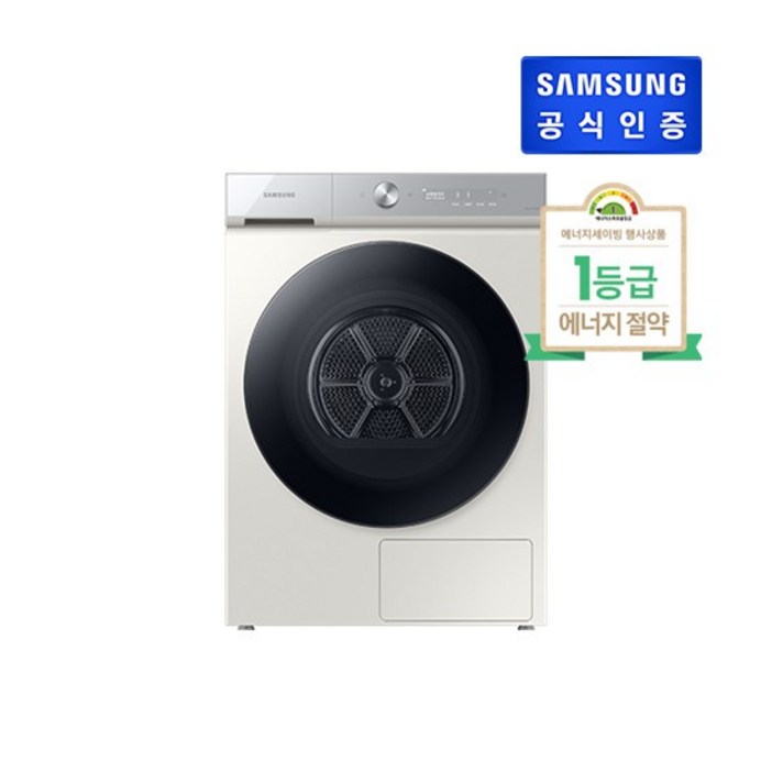 삼성 비스포크 그랑데 AI 건조기 그레이지 17kg DV17B8720BE