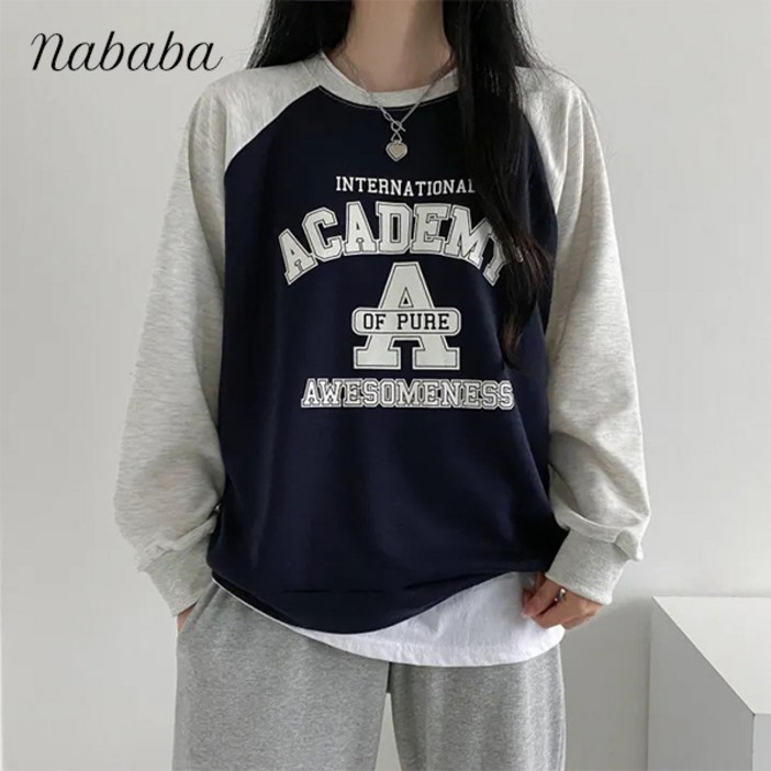 나바바 NT2200 여성 레터링 나그랑 긴팔 맨투맨