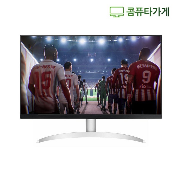 엘지 LG 삼성 DELL HP 중고모니터 20 22 23 24인치 LED모니터 게임용 CCTV용 사무용