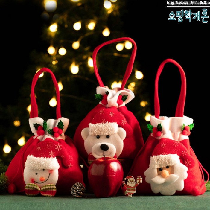 1+1 크리스마스 소품 장식 복주머니 선물주머니 산타주머니 보따리 양말 파티용품, 1개, 파우치 루돌프+파우치 루돌프
