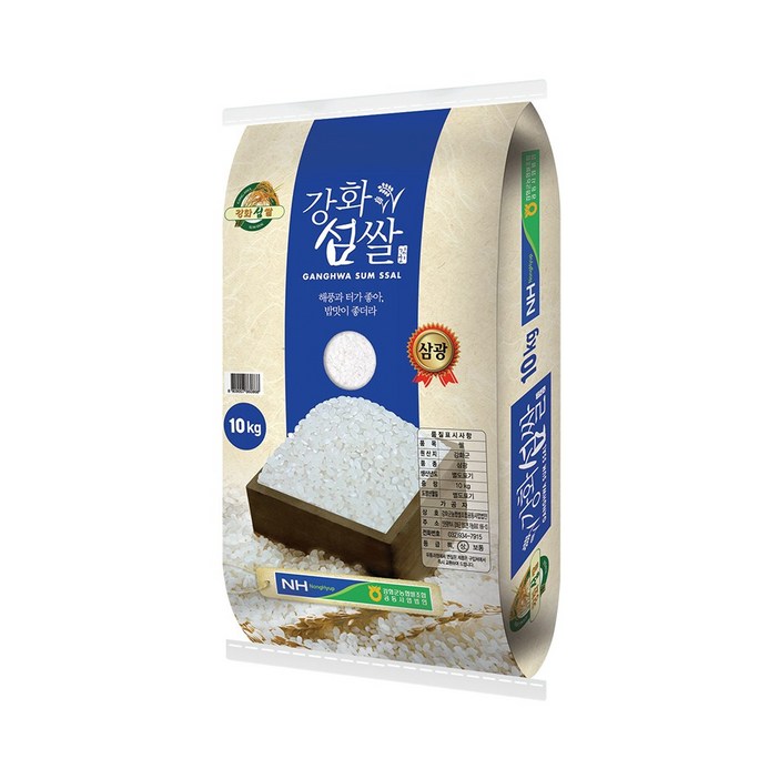 강화군농협 강화섬쌀 삼광미 10kg 상등급 당일도정 단일품종