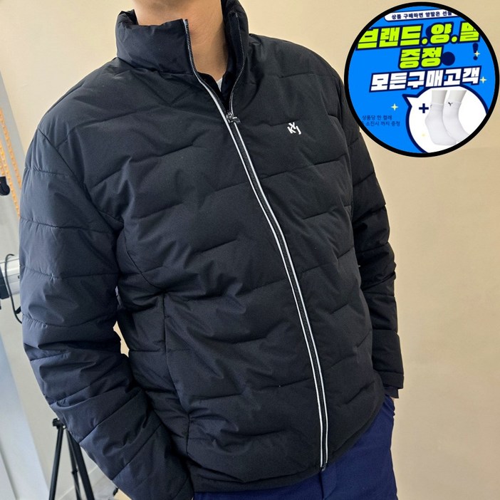 김영주 스포츠 가을 겨울용 남성 골프 경량 패딩 점퍼 브랜드 양말 증정