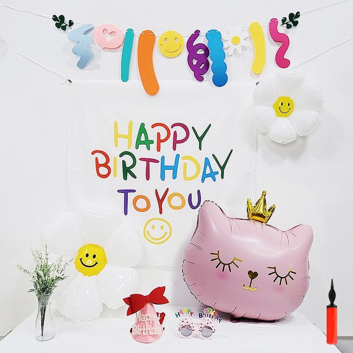 생일 현수막 세트 데이지풍선 생일모자 생일안경 가랜드, 고양이