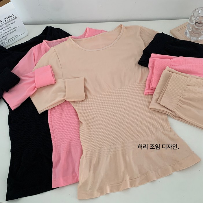 한국판 추동 슬림핏 라운드넥 빅 스판 허리 조임 디자인 핫 레깅스 세트