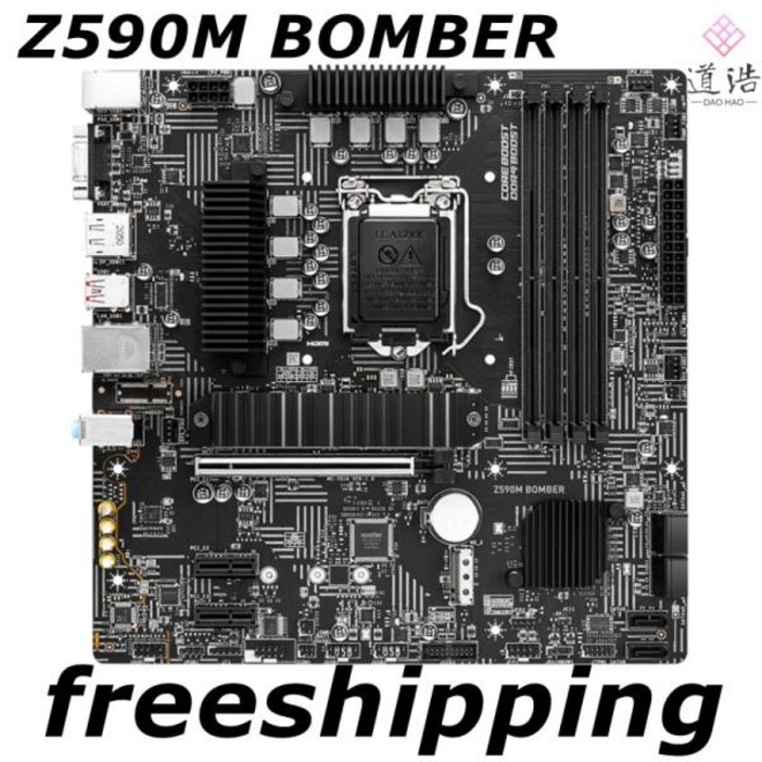 메인보드 MSI Z590M BOMBER 마더보드, 128GB LGA 1200 DDR4 마이크로 ATX 메인보드, 테스트 완료 메인보드 MSI Z590M BOMBER 마더보드, 128GB LGA 1200 DDR4 마이크로 ATX 메인보드, 테스트 완료