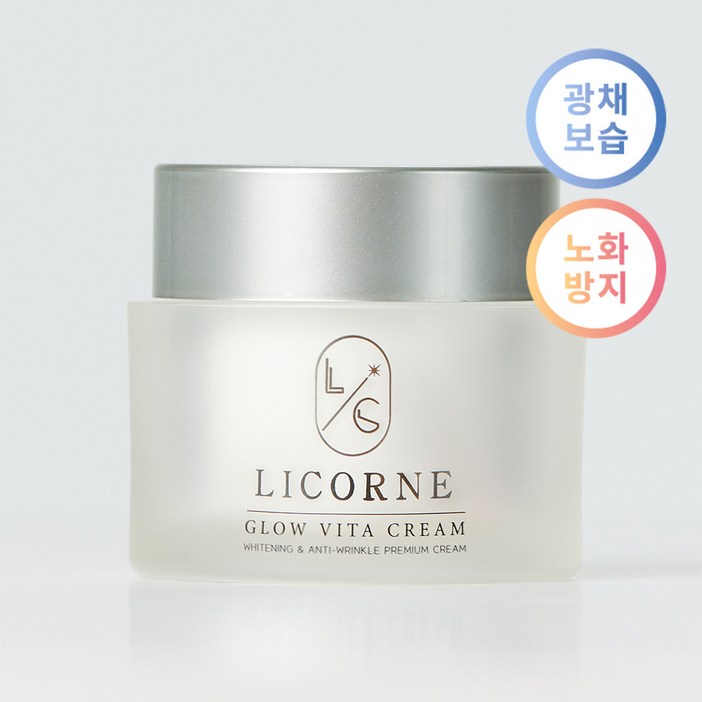 리꼼 글로우 악건성크림 속건조수분크림 글루타치온 ( 비타민C 함유 , 바르는비타민C ), 1개, 50g