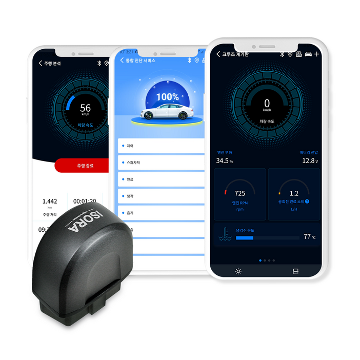 아이소라 아이스캔 자동차 스캐너 OBD2 차량 고장 진단기 스마트 카스캔, 1개