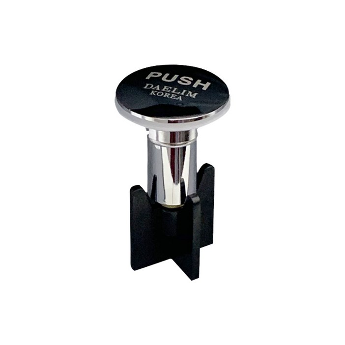 대림통상 배수구 자동폽업 세면대부속품 폽옵피스톤 AP047CP