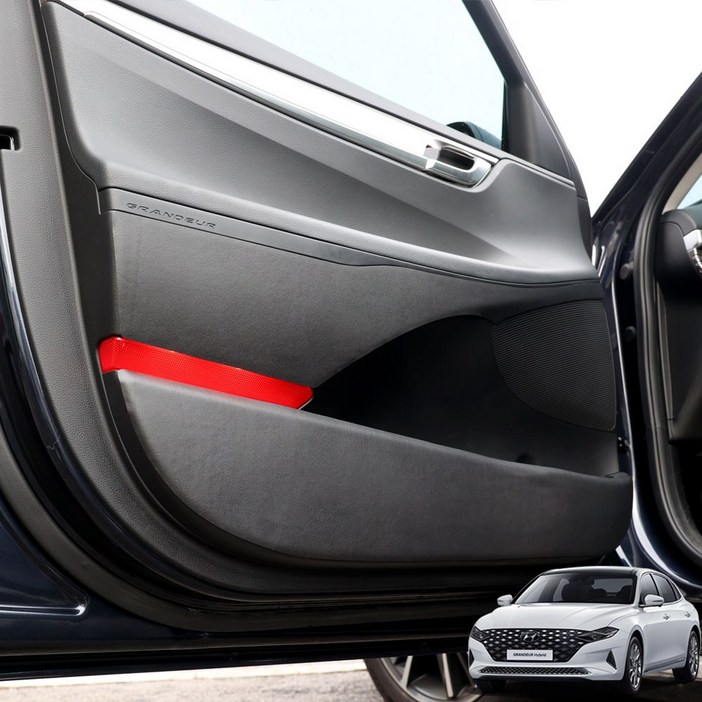 영카클럽 더뉴그랜저 호환 도어커버 르블랑 가죽 스크래치 방지 보호 킥패드 용품
