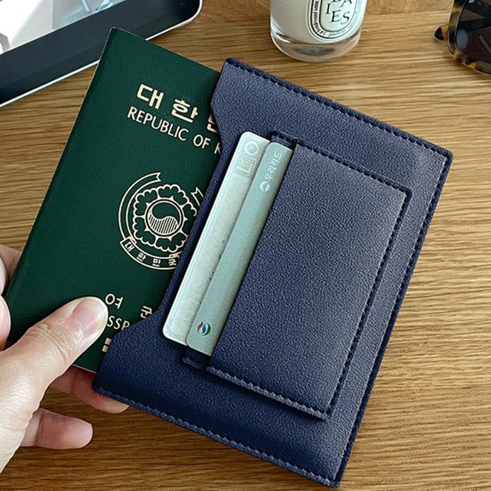 미투리아 RFID차단  여권 케이스 지갑