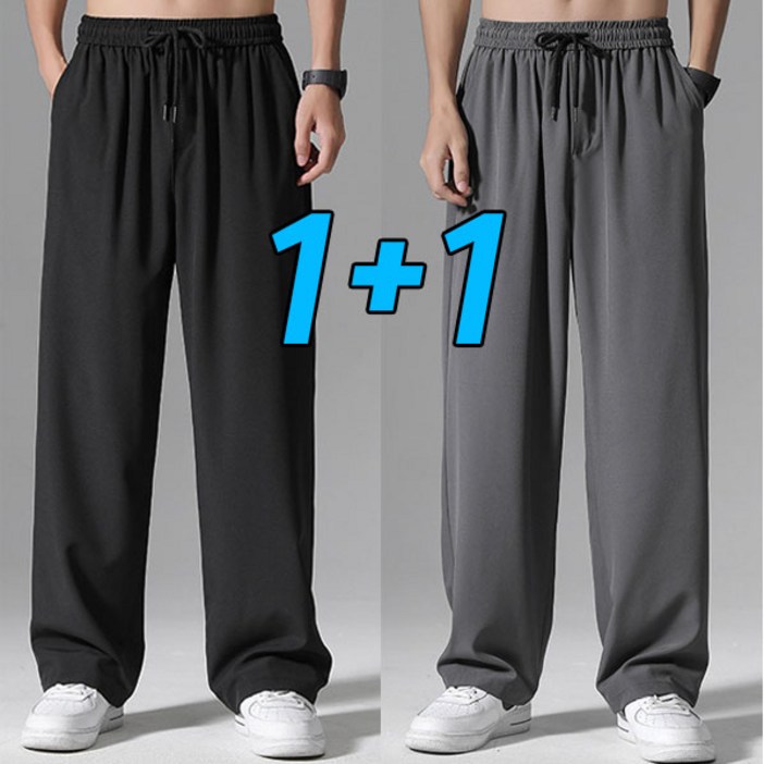 차쿠 11 남성 아이스 슬랙스 팬츠 바지 일자핏 쿨 출근 작업바지