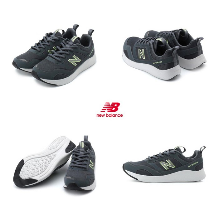 뉴발란스 다이나소프트 남성 워킹화 런닝화 발볼 넓은 4E 그레이 운동화 MSMP5194E